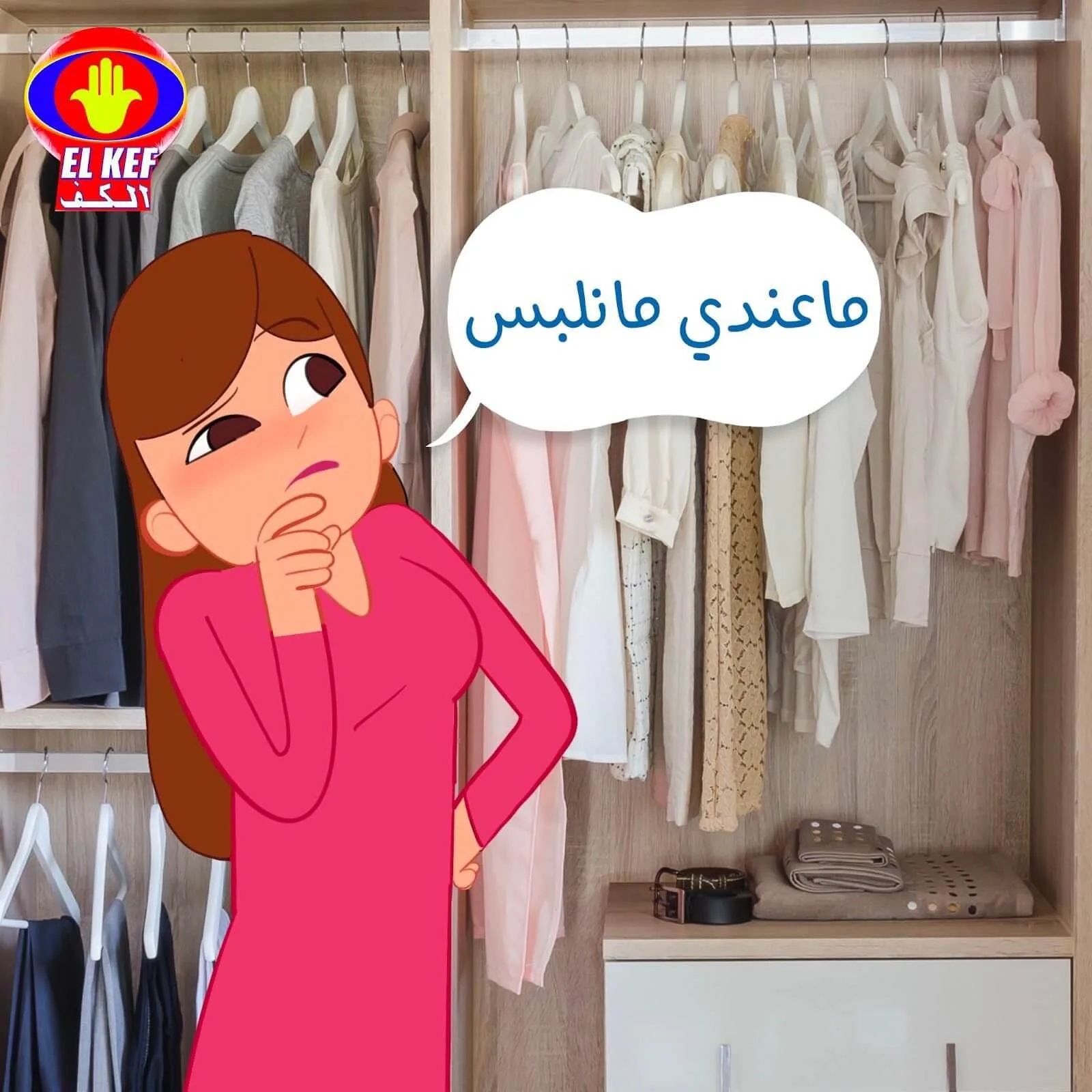 Brand storytelling piece