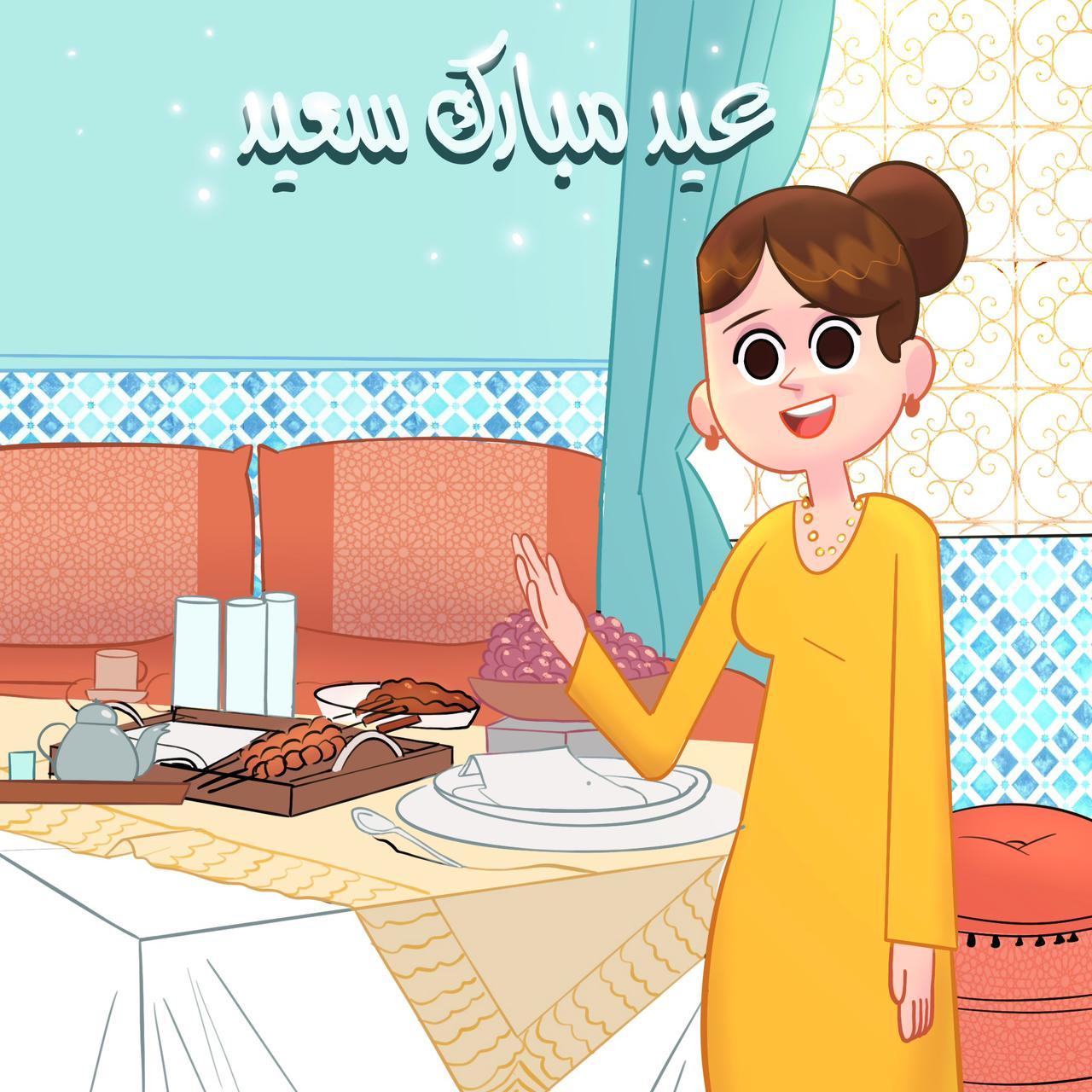 Kinedorsal Campaign - Final