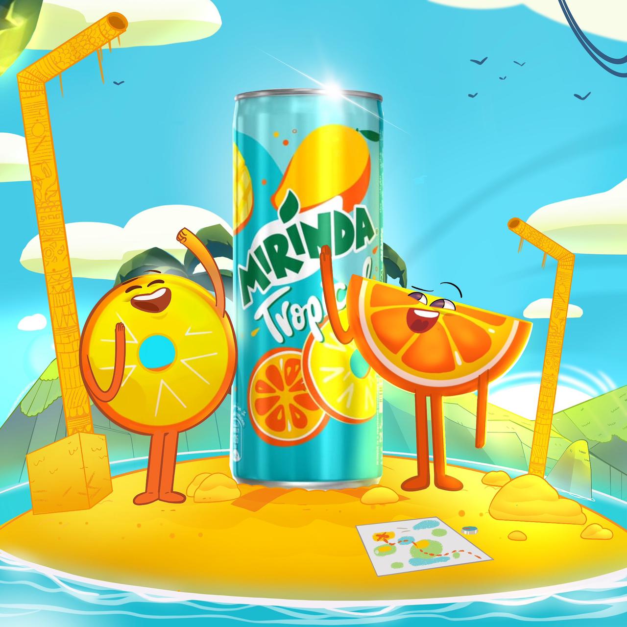 Mirinda Campaign - Main View